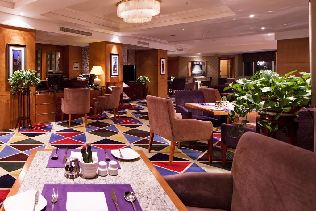 Ramada Plaza Optics Valley Hotel Wuhan Restaurant foto